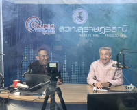 ให้สัมภาษณ์สดรายการ “แหลงข่าวชาวใต้” ณ สถานีวิทยุโทรทัศน์แห่ ... พารามิเตอร์รูปภาพ 9