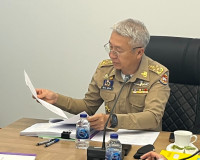 ประธานประชุมคณะกรรมการบริหารและจัดหาระบบคอมพิวเตอร์จังหวัดสุ ... พารามิเตอร์รูปภาพ 1