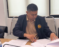 ประธานประชุมคณะกรรมการบริหารและจัดหาระบบคอมพิวเตอร์จังหวัดสุ ... พารามิเตอร์รูปภาพ 3