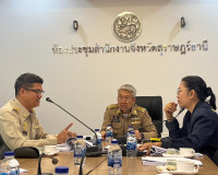 ประธานประชุมคณะกรรมการบริหารและจัดหาระบบคอมพิวเตอร์จังหวัดสุ ... พารามิเตอร์รูปภาพ 5
