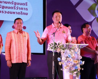 รองนายกรัฐมนตรีลงพื้นที่จังหวัดสุราษฎร์ธานีร่วมกิจกรรมรวมพลั ... พารามิเตอร์รูปภาพ 1