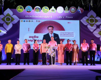 รองนายกรัฐมนตรีลงพื้นที่จังหวัดสุราษฎร์ธานีร่วมกิจกรรมรวมพลั ... พารามิเตอร์รูปภาพ 2
