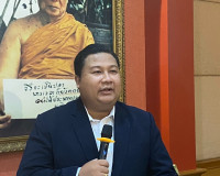 ประธานกล่าวเปิดงานเสวนาเชิงวิชาการเรื่อง &quot;เขาศรีวิชัย : มรดก ... พารามิเตอร์รูปภาพ 2