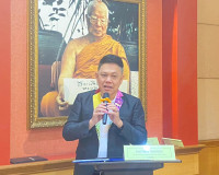 ประธานกล่าวเปิดงานเสวนาเชิงวิชาการเรื่อง &quot;เขาศรีวิชัย : มรดก ... พารามิเตอร์รูปภาพ 3