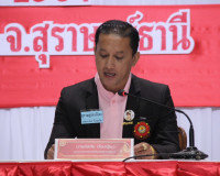 โครงการ TO BE NUMBER ONE จังหวัดสุราษฎร์ธานี นำเสนอผลการดำเน ... พารามิเตอร์รูปภาพ 11