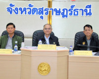 คณะกรรมาธิการติดตาม เสนอแนะ และเร่งรัดการปฏิรูปประเทศ และการ ... พารามิเตอร์รูปภาพ 6