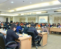 คณะกรรมาธิการติดตาม เสนอแนะ และเร่งรัดการปฏิรูปประเทศ และการ ... พารามิเตอร์รูปภาพ 12