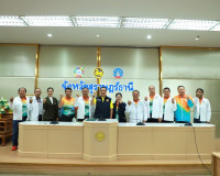 จังหวัดสุราษฎร์ธานีส่งตัวแทนนักกีฬาและเจ้าหน้าที่ 513 ชีวิต  ... พารามิเตอร์รูปภาพ 19