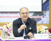 ประธานคณะกรรมาธิการติดตาม เสนอแนะ และเร่งรัดการปฏิรูปประเทศ  ... พารามิเตอร์รูปภาพ 1