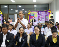 ประธานคณะกรรมาธิการติดตาม เสนอแนะ และเร่งรัดการปฏิรูปประเทศ  ... พารามิเตอร์รูปภาพ 8