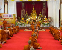 ประธานในพิธีบรรพชาสามเณรตามโครงการเสริมสร้างคุณธรรมจริยธรรม  ... พารามิเตอร์รูปภาพ 1