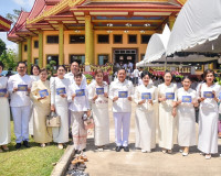ผู้ว่าฯ สุราษฎร์ธานีร่วมเข้าสักการะพระบรมสารีริกธาตุ และพระอ ... พารามิเตอร์รูปภาพ 4