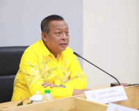 จังหวัดสุราษฎร์ธานีประชุมคณะอนุกรรมการพิจารณากลั่นกรองด้านกา ... พารามิเตอร์รูปภาพ 1