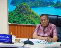 รองผู้ว่าฯสุราษฎร์ธานีประชุมคณะอนุกรรมการนโยบายที่ดินจังหวัด ... พารามิเตอร์รูปภาพ 2