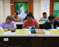 รองผู้ว่าฯสุราษฎร์ธานีประชุมคณะอนุกรรมการนโยบายที่ดินจังหวัด ... พารามิเตอร์รูปภาพ 8
