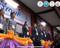 ร่วมเป็นเกียรติในพิธีเปิดการแข่งขันกีฬาเยาวชนแห่งชาติครั้งที ... พารามิเตอร์รูปภาพ 1