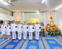 เชิญพวงมาลาไปวางที่หน้าหีบศพ พระราชมงคลวชิราภรณ์ (ประพันธ์ ส ... พารามิเตอร์รูปภาพ 9