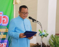 สมาคมประชาคมคนตาบอดไทย จัดพิธีมอบโค-กระบือ แก่ผู้พิการทางการ ... พารามิเตอร์รูปภาพ 1