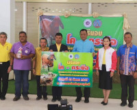 สมาคมประชาคมคนตาบอดไทย จัดพิธีมอบโค-กระบือ แก่ผู้พิการทางการ ... พารามิเตอร์รูปภาพ 9