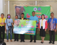 สมาคมประชาคมคนตาบอดไทย จัดพิธีมอบโค-กระบือ แก่ผู้พิการทางการ ... พารามิเตอร์รูปภาพ 14