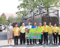 สมาคมประชาคมคนตาบอดไทย จัดพิธีมอบโค-กระบือ แก่ผู้พิการทางการ ... พารามิเตอร์รูปภาพ 20