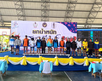 ร่วมตรวจเยี่ยมและให้กำลังใจนักกีฬาสังกัดจังหวัดสุราษฎร์ธานี  ... พารามิเตอร์รูปภาพ 4
