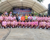 ประธานในพิธีเปิดงานวันอาสาสมัครสาธารณสุขแห่งชาติ ประจำปี พ.ศ ... พารามิเตอร์รูปภาพ 5