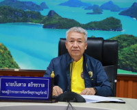 ประธานการประชุมเพื่อแต่งตั้งคณะอนุกรรมการเพื่อวางแผนพัฒนาและ ... พารามิเตอร์รูปภาพ 1