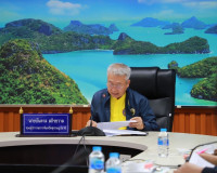 ประธานการประชุมเพื่อแต่งตั้งคณะอนุกรรมการเพื่อวางแผนพัฒนาและ ... พารามิเตอร์รูปภาพ 5
