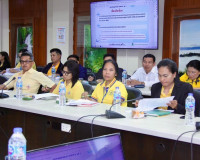 ประธานการประชุมคณะกรรมการจัดทำรายงานการประเมินผลการควบคุมภาย ... พารามิเตอร์รูปภาพ 5