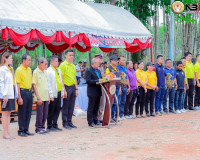 ประธานในพิธีเปิดการแข่งขันกีฬา ซึ่งเทศบาลตำบลท่าชี ได้จัดทำโ ... พารามิเตอร์รูปภาพ 3