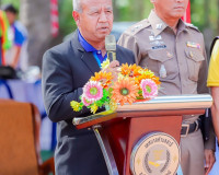 ประธานในพิธีเปิดการแข่งขันกีฬา ซึ่งเทศบาลตำบลท่าชี ได้จัดทำโ ... พารามิเตอร์รูปภาพ 8