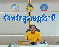 ประธานในการประชุมคณะกรรมการศูนย์อำนวยการป้องกันและปราบปรามยา ... พารามิเตอร์รูปภาพ 1