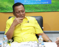 ประธานการประชุมคณะกรรมการการเลือกตั้งประจำองค์การบริหารส่วนจ ... พารามิเตอร์รูปภาพ 1