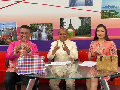ออกรายการ &quot;ผู้ว่าฯคุยกับประชาชน&quot; และ &quot;รายการแหลงข่าวชาวใต้&quot; พารามิเตอร์รูปภาพ 1
