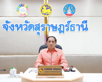 จังหวัดสุราษฎร์ธานี ประชุมวางมาตรการป้องกันและลดอุบัติเหตุ ท ... พารามิเตอร์รูปภาพ 1
