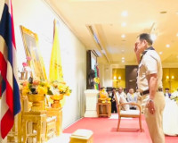 ร่วมการประชุมสภาลูกเสือไทย ประจำปี ๒๕๖๗ ตามพระราชบัญญัติลูกเ ... พารามิเตอร์รูปภาพ 4