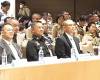 ร่วมการประชุมสภาลูกเสือไทย ประจำปี ๒๕๖๗ ตามพระราชบัญญัติลูกเ ... พารามิเตอร์รูปภาพ 3