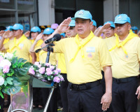 ผู้ว่าราชการจังหวัดสุราษฎร์ธานี นำส่วนราชการ และประชาชนจิตอา ... พารามิเตอร์รูปภาพ 4