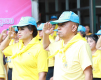 ผู้ว่าราชการจังหวัดสุราษฎร์ธานี นำส่วนราชการ และประชาชนจิตอา ... พารามิเตอร์รูปภาพ 5