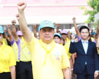 ผู้ว่าราชการจังหวัดสุราษฎร์ธานี นำส่วนราชการ และประชาชนจิตอา ... พารามิเตอร์รูปภาพ 7