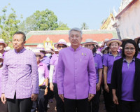 ประธานในกิจกรรมรณรงค์ดูแลรักษามรดกศิลปวัฒนธรรมของชาติ เนื่อง ... พารามิเตอร์รูปภาพ 2