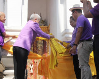 ประธานในกิจกรรมรณรงค์ดูแลรักษามรดกศิลปวัฒนธรรมของชาติ เนื่อง ... พารามิเตอร์รูปภาพ 13