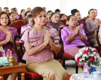 จังหวัดสุราษฎร์ธานีจัดพิธีทอดผ้าป่าสมทบกองทุนพัฒนาเด็กชนบทใน ... พารามิเตอร์รูปภาพ 4