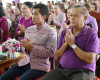 จังหวัดสุราษฎร์ธานีจัดพิธีทอดผ้าป่าสมทบกองทุนพัฒนาเด็กชนบทใน ... พารามิเตอร์รูปภาพ 6