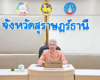 รองผู้ว่าราชการจังหวัดสุราษฎร์ธานี เป็นประธานการประชุมการดำเ ... พารามิเตอร์รูปภาพ 6