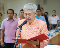 รองผู้ว่าราชการจังหวัดสุราษฎร์ธานี เป็นประธานการประชุมการดำเ ... พารามิเตอร์รูปภาพ 11