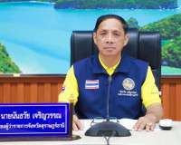 สุราษฎร์ธานีร่วมประชุม โครงการสมาชิกวุฒิสภาพบประชาชนในพื้นที ... พารามิเตอร์รูปภาพ 1