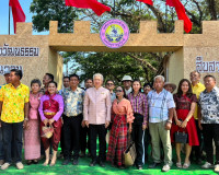 รองผู้ว่าราชการจังหวัดสุราษฎร์ธานี เป็นประธานในพิธีเปิดโครงก ... พารามิเตอร์รูปภาพ 1