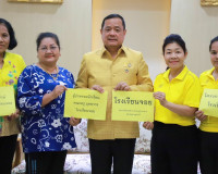 ผู้ว่าราชการจังหวัดสุราษฎร์ธานี เป็นตัวแทนรับมอบเงินสมทบโครง ... พารามิเตอร์รูปภาพ 1
